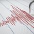 Aksaray'daki deprem de korkuttu Aksaray'daki deprem de korkuttu