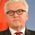 Almanya Dışişleri Bakanı Steinmeier'den Türkiye'ye destek Almanya Dışişleri Bakanı Steinmeier'den Türkiye'ye destek