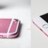 Pembe iPhone 6s mi geliyor?