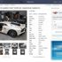 AKP'li vekilden satılık Lamborghini: Yabancıdan yabancıya AKP'li vekilden satılık Lamborghini: Yabancıdan yabancıya
