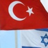 Türkiye-İsrail anlaşmasında önemli gelişme!