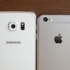 iPhone 6s ve Galaxy S6 kamera karşılaştırması iPhone 6s ve Galaxy S6 kamera karşılaştırması