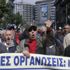 Yunan emeklilerden 'kemer sıkma' karşıtı gösteri Yunan emeklilerden 'kemer sıkma' karşıtı gösteri