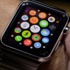 Apple Watch bu akşam geliyor