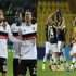 Fenerbahçe (FB)-(BJK) Beşiktaş maçı canlı radyo dinle - TRT Radyo 1