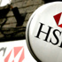 HSBC İngiltere’de işten çıkartmalara başlıyor HSBC İngiltere’de işten çıkartmalara başlıyor
