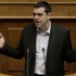 Tsipras: Dürüst bir uzlaşma istiyoruz Tsipras: Dürüst bir uzlaşma istiyoruz