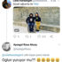 Bunu yazan ODTÜ’de araştırma görevlisi! Engelli vatandaşın fotoğrafına sosyal medyayı ayağa kaldıran yorum