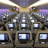 Atari salonu değil uçak kabini