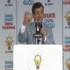 Ahmet Davutoğlu Trabzon'da konuşuyor