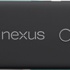 LG Nexus için 2016 yılından umudu kesin!