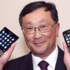 John Chen: Telefonlarımızı devlet adamları kullanıyor John Chen: Telefonlarımızı devlet adamları kullanıyor