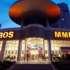 İşte Migros'un yeni ortağı!