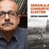 'Osmanlılardan Cumhuriyete Elektrik' 'Osmanlılardan Cumhuriyete Elektrik'