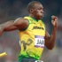 Usain Bolt evlenmek istiyor