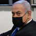 Netanyahu, BAE ziyaretinin iptali için Husi füzelerini de işaret etti Netanyahu, BAE ziyaretinin iptali için Husi füzelerini de işaret etti