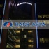 BDDK yönetimini korku sardı: Bank Asya ile ilgili ihtarnameler gizleniyor BDDK yönetimini korku sardı: Bank Asya ile ilgili ihtarnameler gizleniyor
