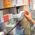 D vitamini ilacı bulunamıyor hastalar çaresiz