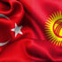 Türkiye ile Kırgızistan arasında kültür ve sanat alanında iş birliği