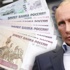 Ruble rekor düşük seviyede Ruble rekor düşük seviyede
