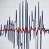 Erzincan'da 3.9 şiddetinde deprem | SON DEPREMLER