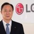 LG Türkiye'nin başkanı Jeff Cheh oldu