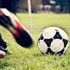Galatasaray ve Bursaspor disipline sevk edildi Galatasaray ve Bursaspor disipline sevk edildi