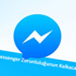 Facebook Messenger Zorunluluğunun Biteceği Kesinleşti