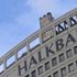Halkbank: Dava ile hiçbir ilgimiz yok