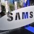 Samsung 3 yılda 160 milyar dolar yatırım yapacak Samsung 3 yılda 160 milyar dolar yatırım yapacak