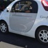 Google'ın sürücüsüz otomobili sahneye çıktı
