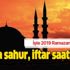 Konya imsak iftar sahur vakti 2019: Konya sahur, iftar saati kaçta? Ramazan İmsakiyesi Diyanet açıklaması