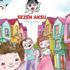 Sezen Aksu'dan çocuklara öyküler