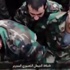 Suriye askerleri IŞİD tarafından linç edildi Suriye askerleri IŞİD tarafından linç edildi