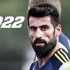 Volkan Demirel'in 2022 planı!