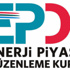 EPDK'dan "zam" açıklaması EPDK'dan "zam" açıklaması