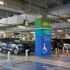 İstanbul Havalimanı otoparkı Mart ayı boyunca yüzde 50 indirimli olacak İstanbul Havalimanı otoparkı Mart ayı boyunca yüzde 50 indirimli olacak