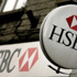 Türkiye'den çıkmak isteyen HSBC'ye uyarı