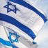 Uzmanlar uyardı: İsrail bölgeye entegre olmaya çalışıyor