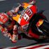 Marc Marquez en az 2 ay yok