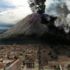 Pompei nerede? Pompeililer kimdir? Pompei nerede? Pompeililer kimdir?