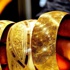 Gram altın ne kadar?