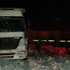 Ankara-Samsun karayolu iki saat sonra açıldı Ankara-Samsun karayolu iki saat sonra açıldı