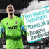 Altay'dan Uğurcan ve Muslera yorumu Altay'dan Uğurcan ve Muslera yorumu