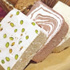 Rumlar baklavadan sonra helvaya da göz koydu