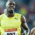 Usain Bolt sahne alıyor!
