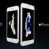 Apple iPhone 6S, iPhone 6S Plus ve iPad Pro'yu tanıttı