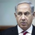 Netanyu özür diledi!