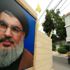 Hizbullah lideri Nasrallah: "Amerikalılar Hizbullah ... Hizbullah lideri Nasrallah: "Amerikalılar Hizbullah ...
