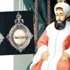 III. Selim’in Lord’a hediyesi satılıyor III. Selim’in Lord’a hediyesi satılıyor